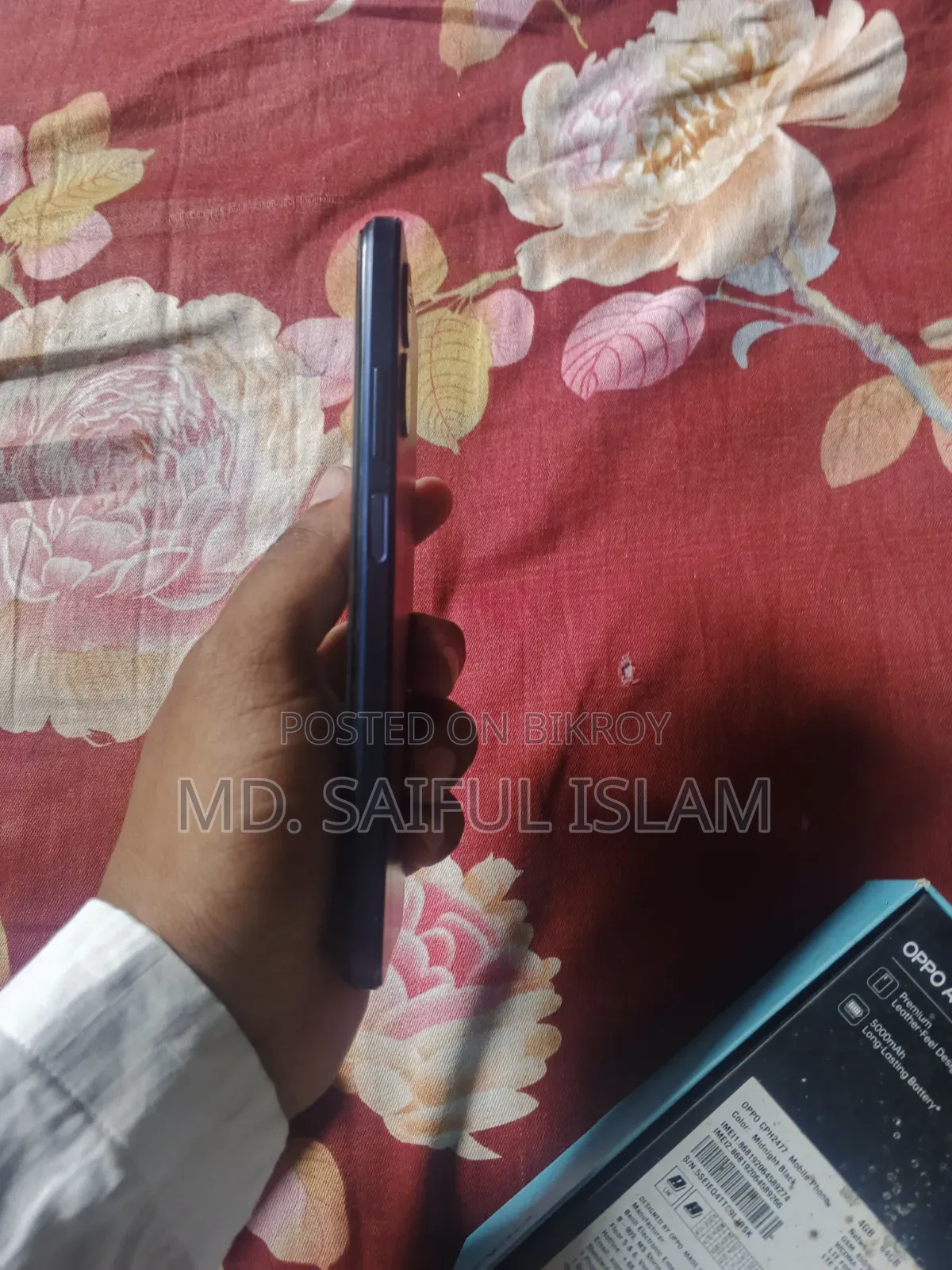 Oppo A17 64 GB Gray