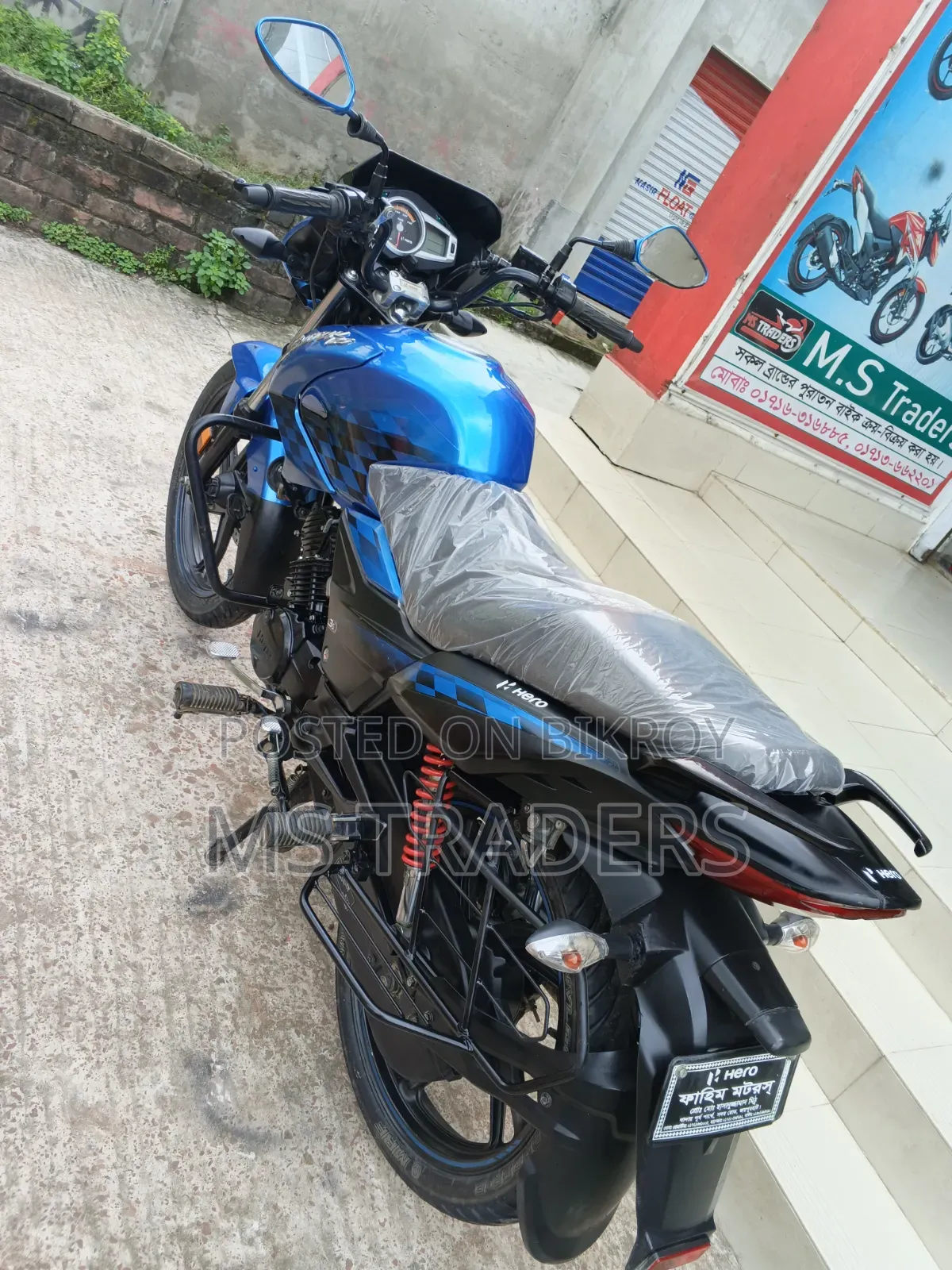 New Hero Ignitor 2023 Blue
