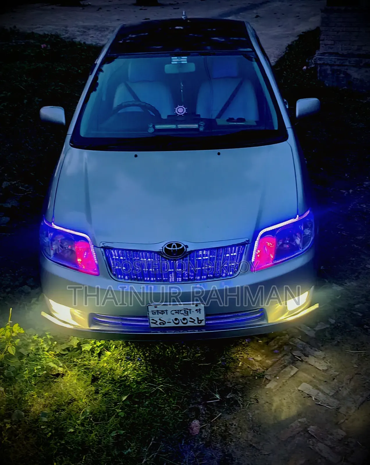 Toyota Corolla 2005 Silver