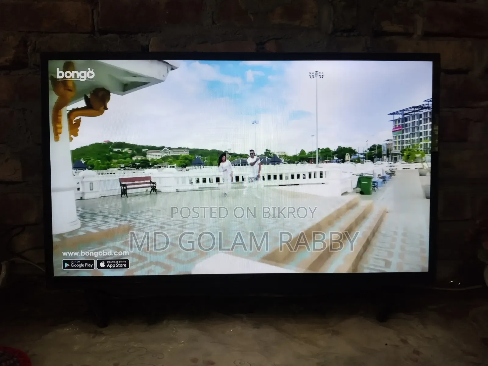 Android Smart TV Price 12,000/=