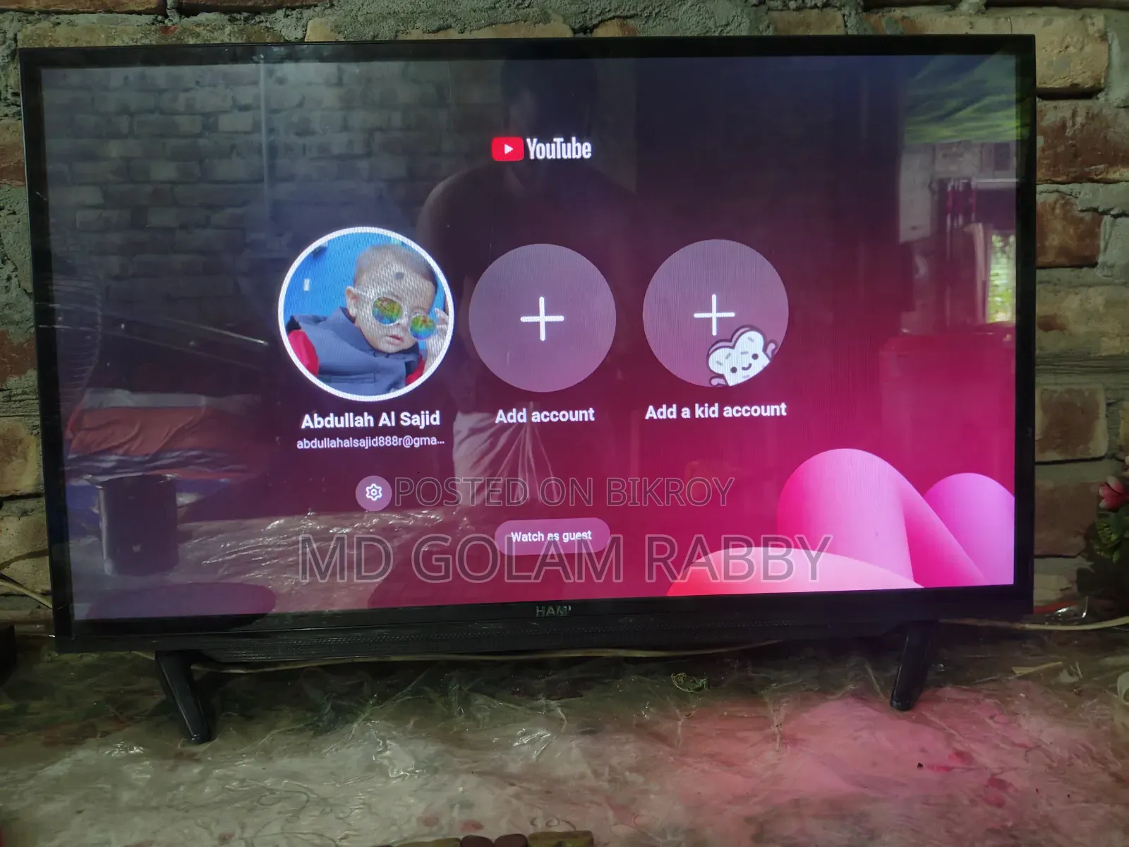 Android Smart TV Price 12,000/=
