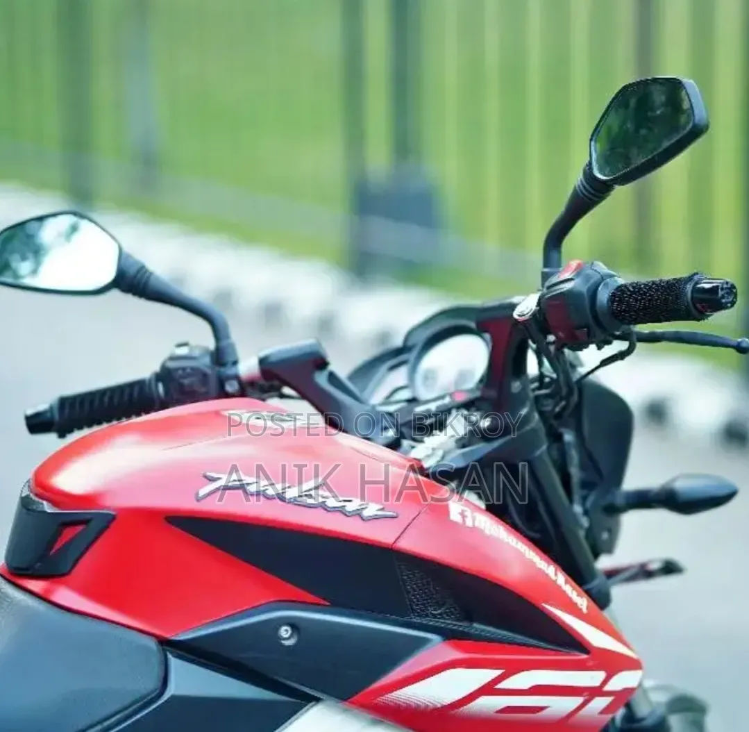 Bajaj Pulsar NS 160 2023 Red