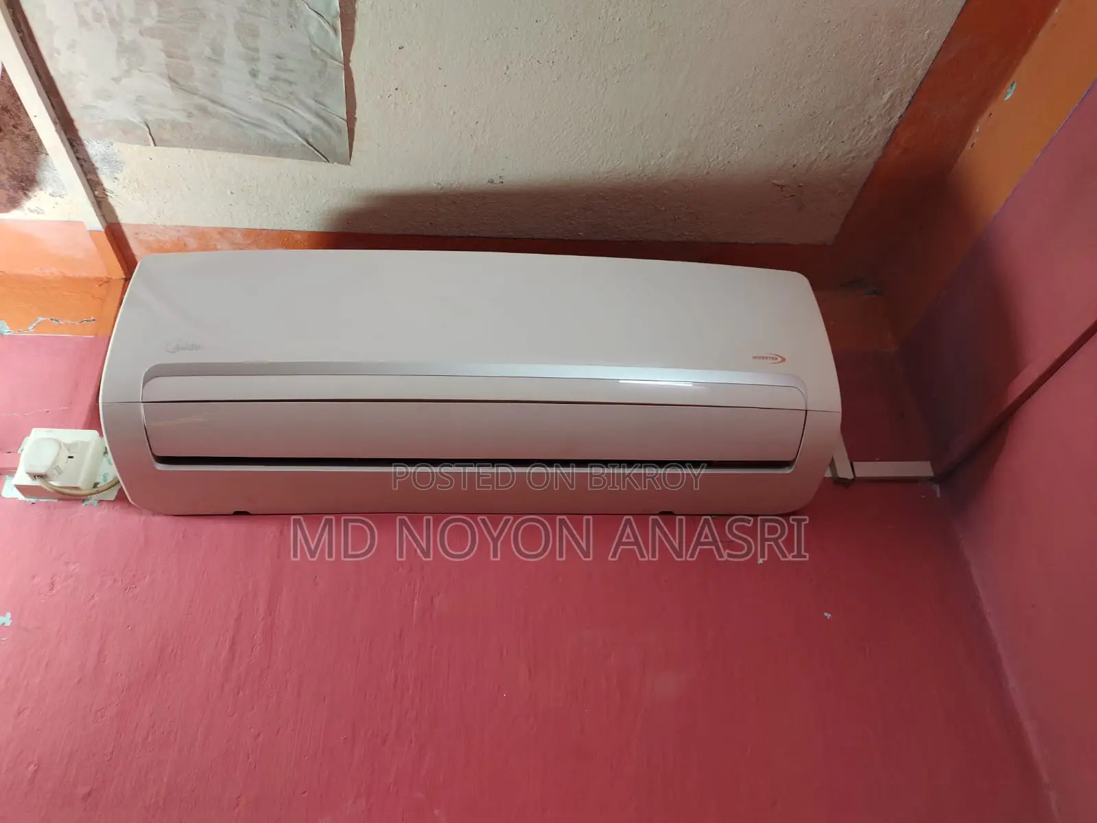Air Conditioner (Medea)