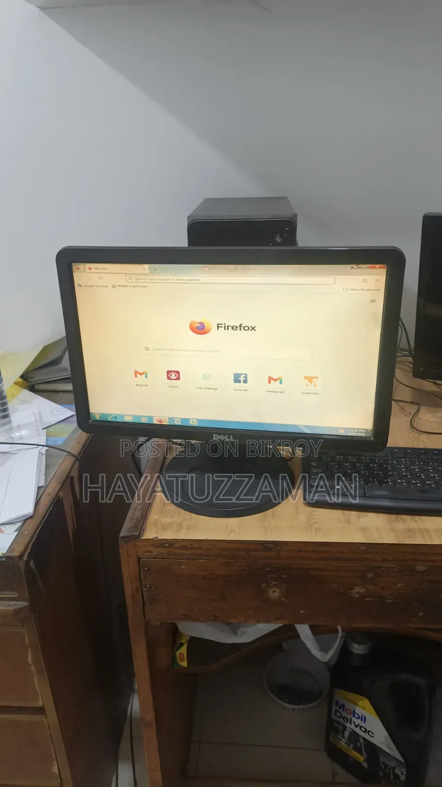 19 Inch Monitor