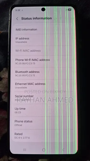 Samsung Galaxy A73 5G 256 GB Gray