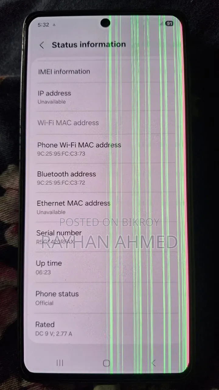 Samsung Galaxy A73 5G 256 GB Gray