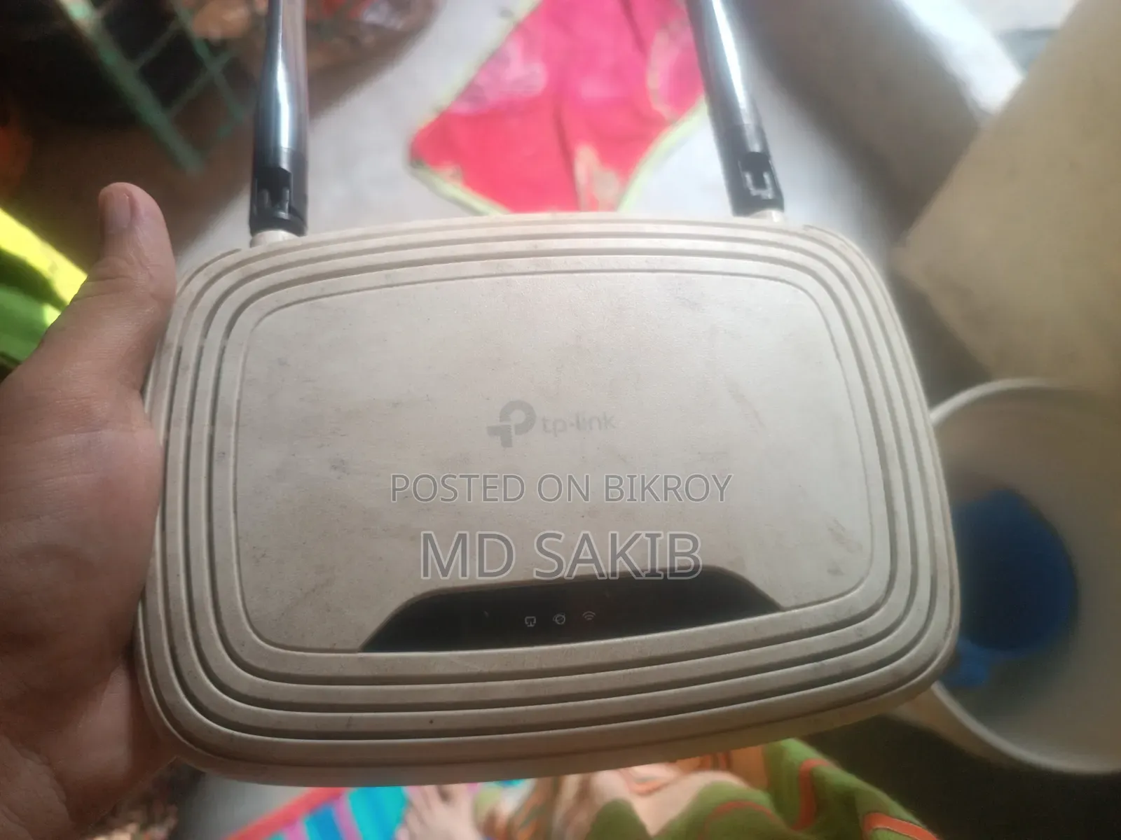 Tp Link Router