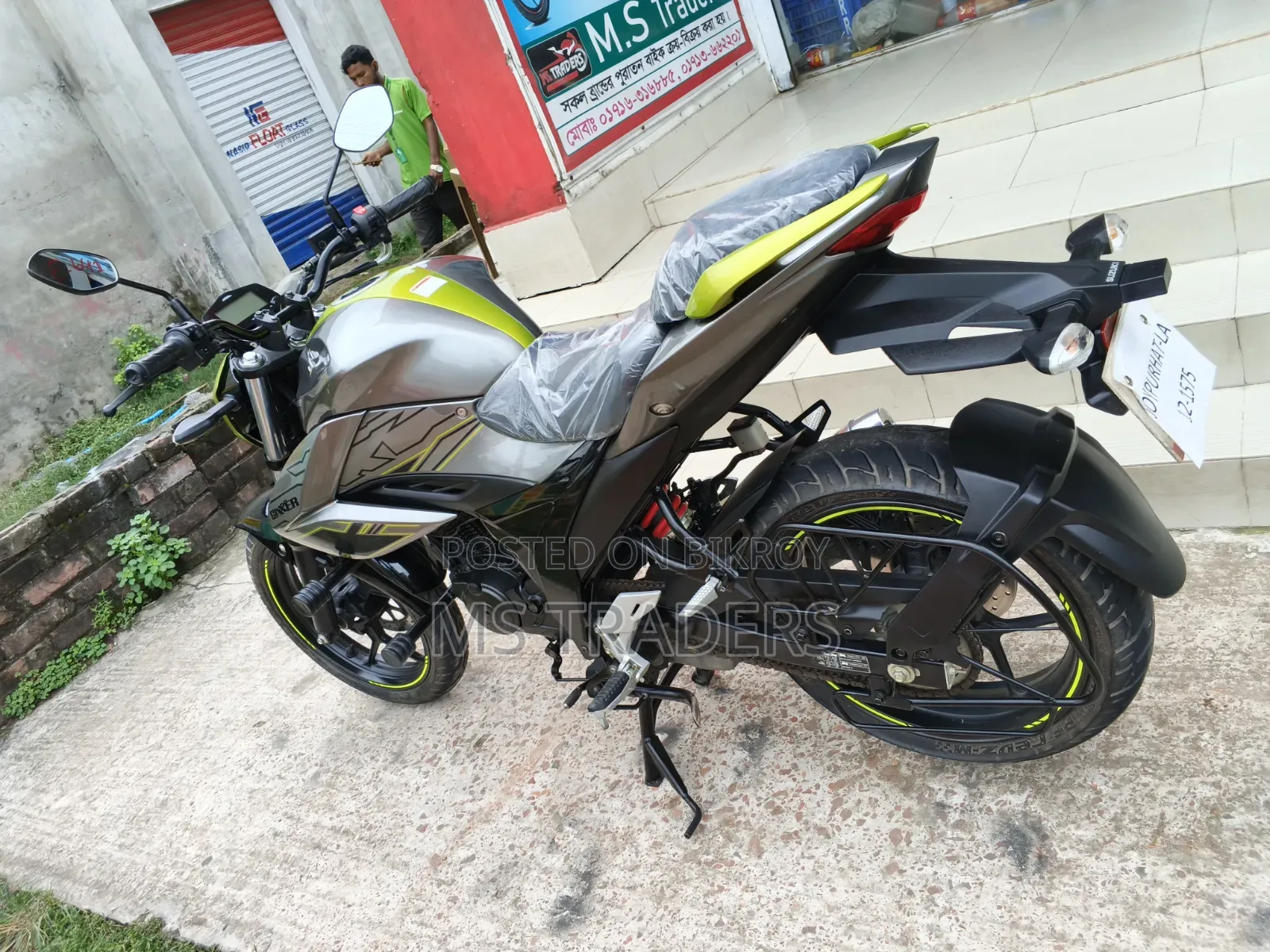 New Suzuki Gixxer 2026 Silver