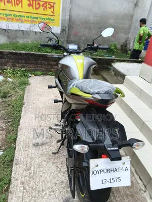 New Suzuki Gixxer 2026 Silver