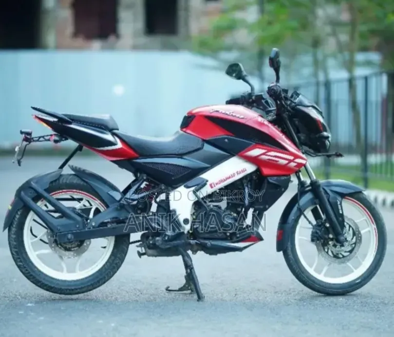 Bajaj Pulsar NS 160 2023 Red