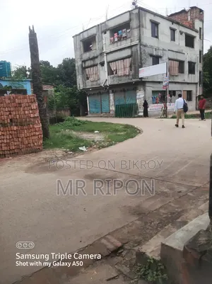 ক্ষেতি জমি জরুরী বিক্রি