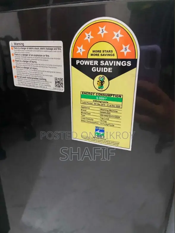 16kg Samsung Washing Machine