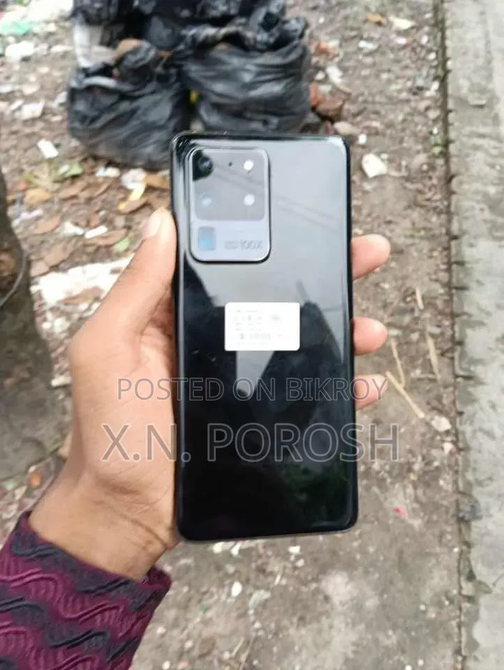 Samsung Galaxy S20 Ultra 128 GB Black