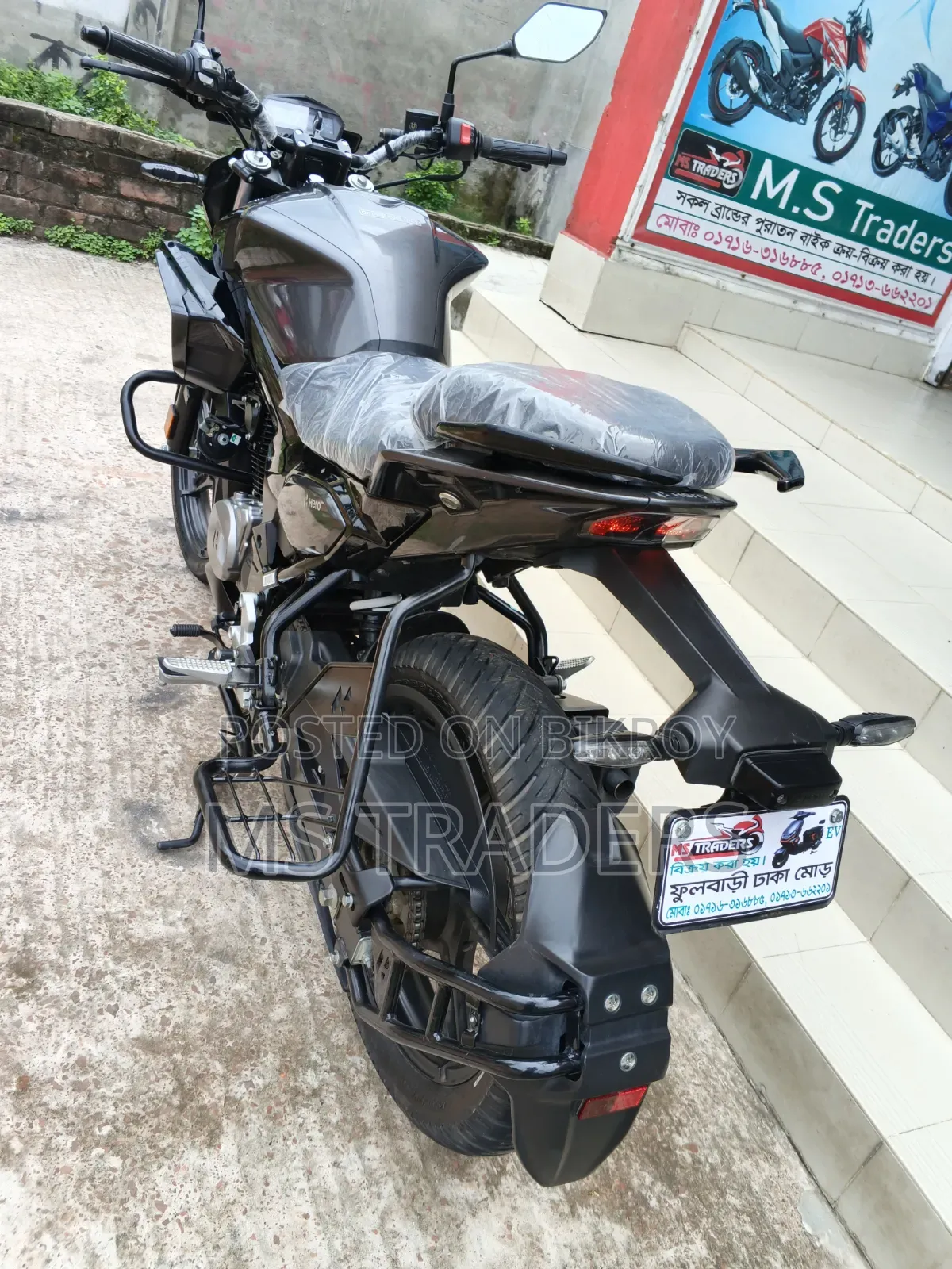 New Hero Xtreme 125R 2026 Black