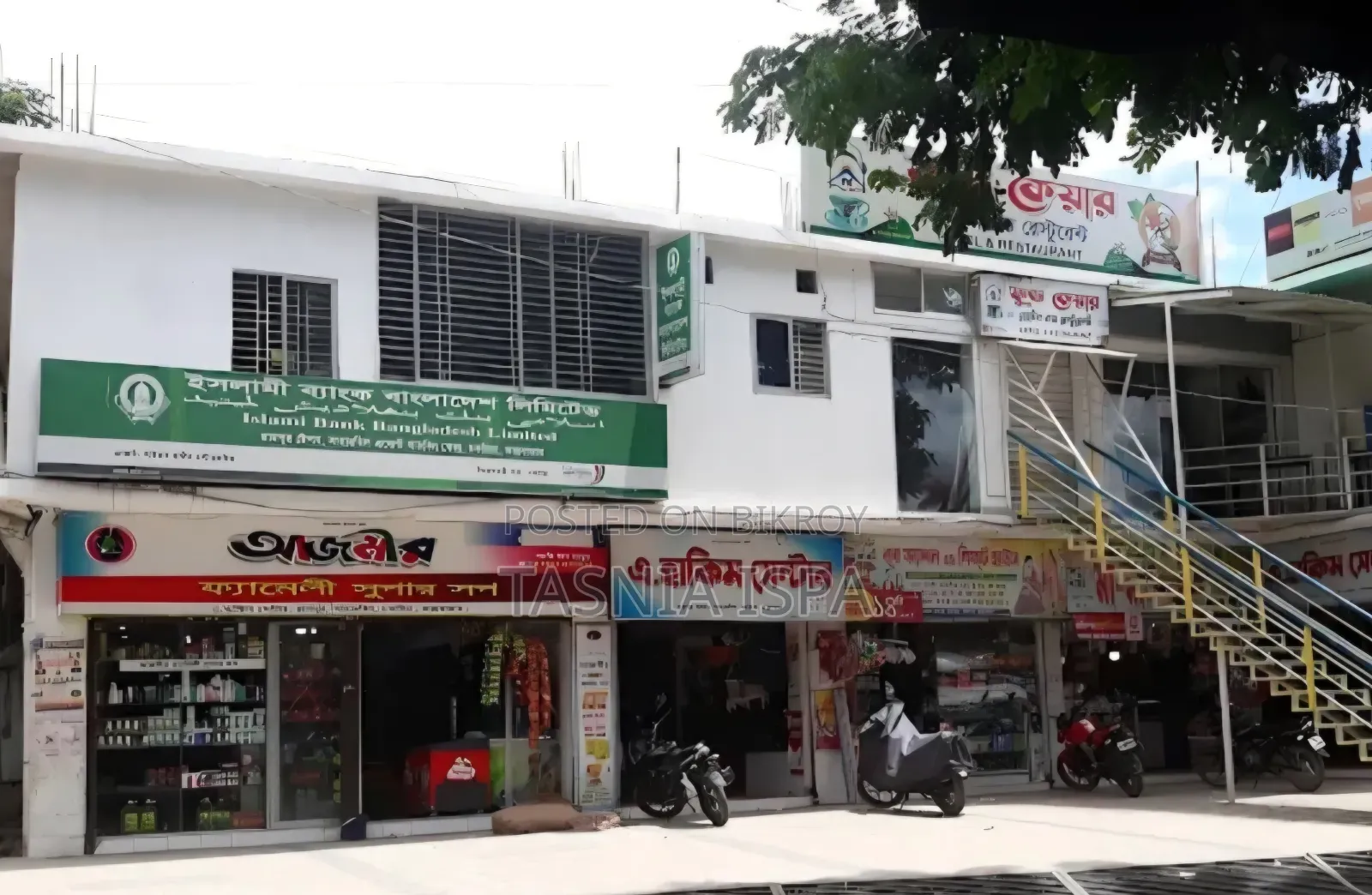 ১০ কড়া মার্কেটসহ জমি বিক্রয় – রামপুর, চকরিয়া, কক্সবাজার