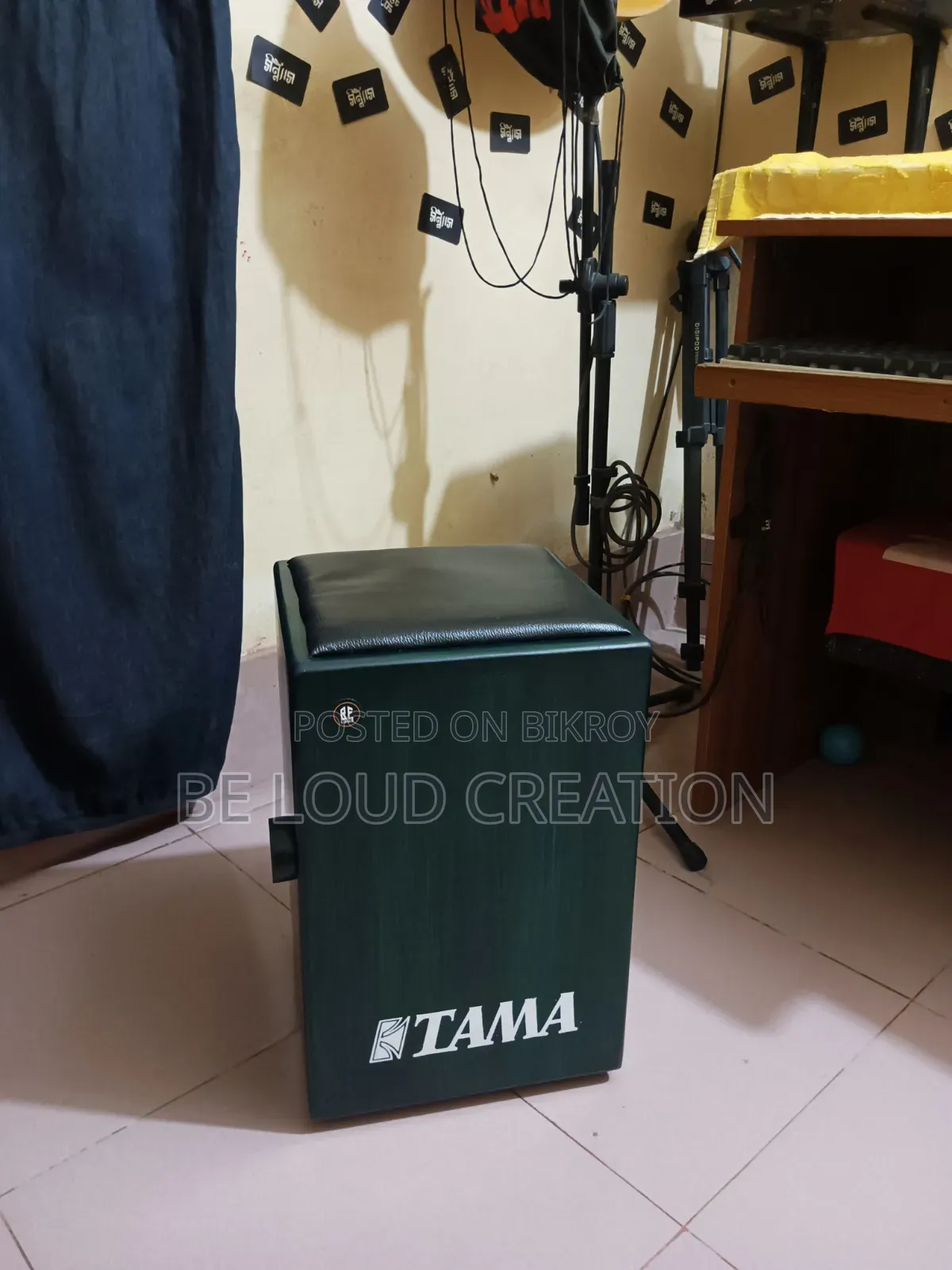 Tama Cajon Box