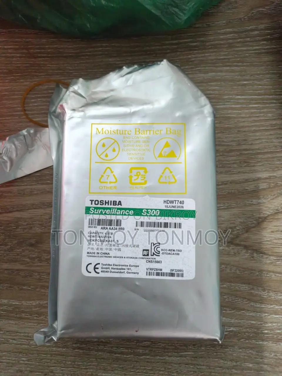 Toshiba 4TB Surveillance HDD – Urgent Sale