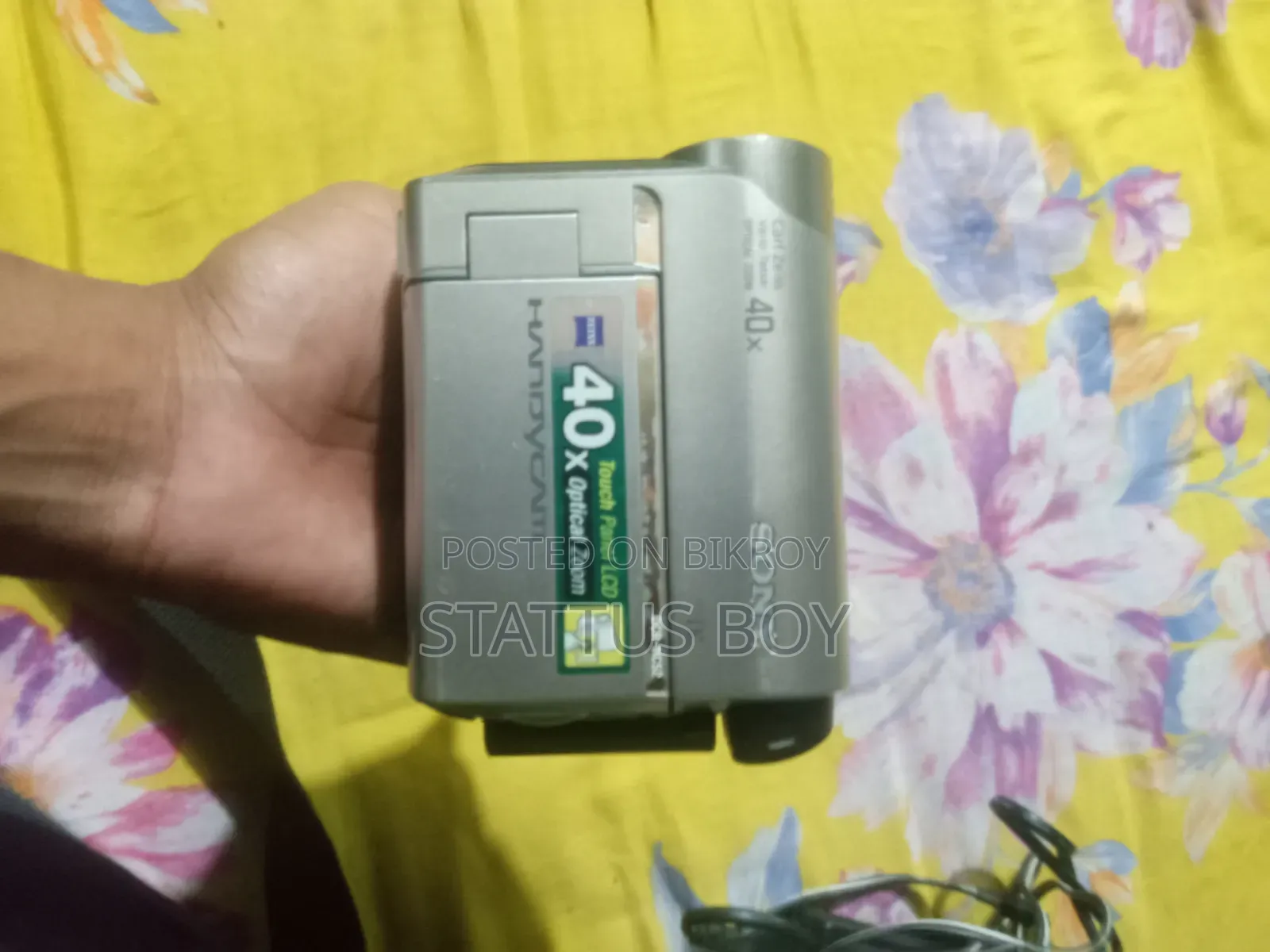 Camera Ti Off Howar Por R Chalu Hoy Na Hoyto Battery PBLM