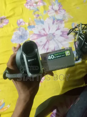 Camera Ti Off Howar Por R Chalu Hoy Na Hoyto Battery PBLM
