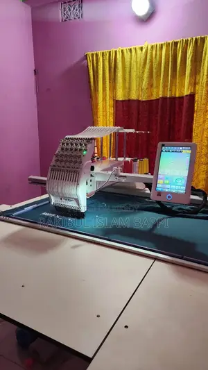 এমব্রয়ডারি মেশিন Embroidery Machine/ Electric Sewing Machine
