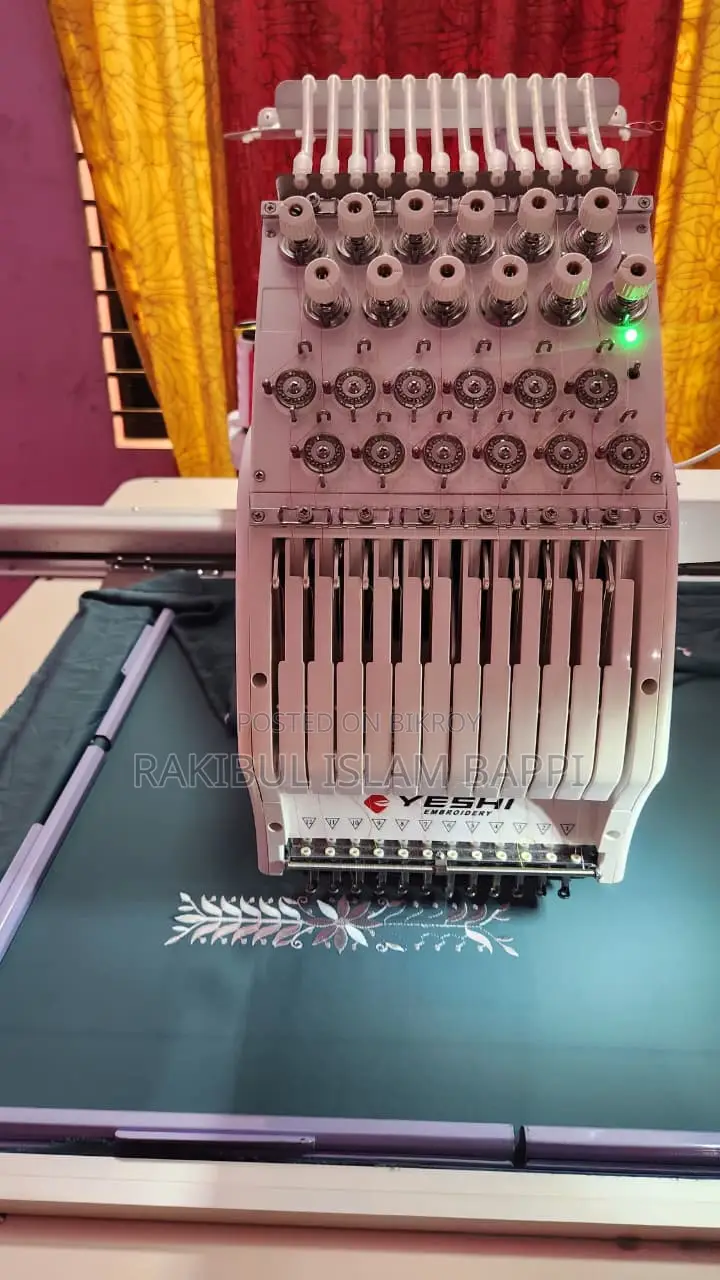 এমব্রয়ডারি মেশিন Embroidery Machine/ Electric Sewing Machine