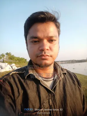 চাকরির আবেদন
