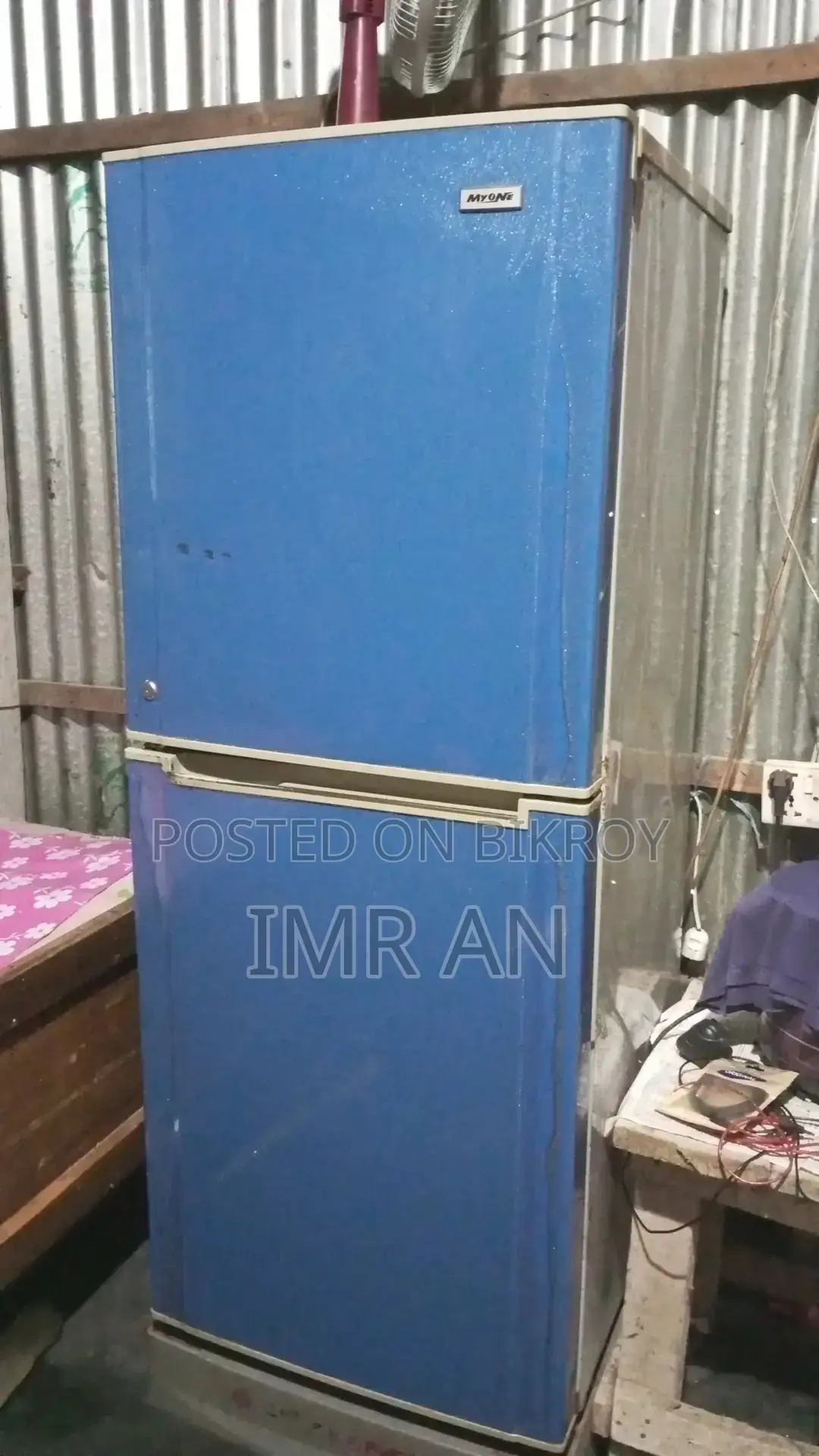 Refrigerator