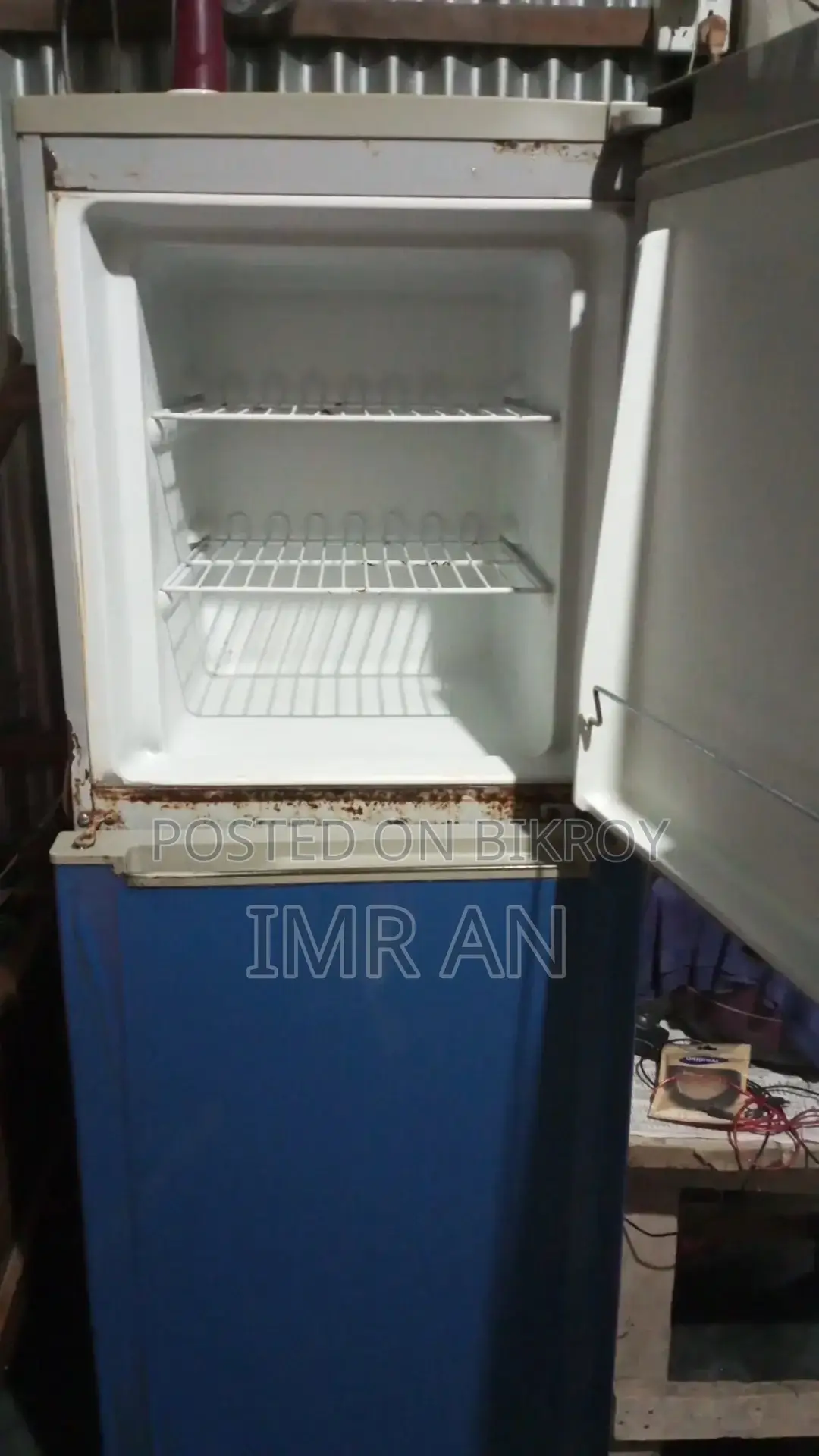 Refrigerator
