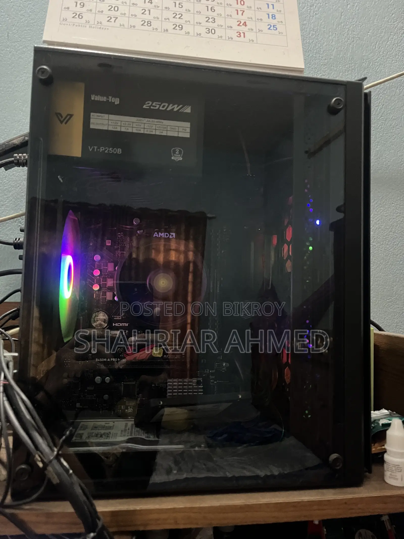Desktop Computer MSI 16GB AMD Ryzen 5 HDD+SSD 256GB