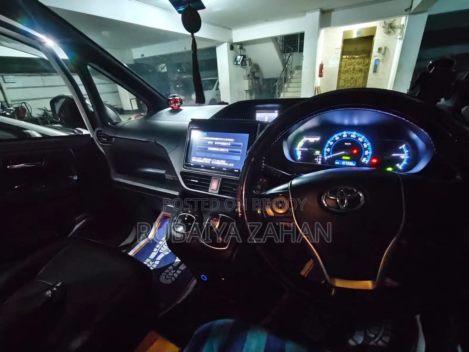 Toyota Noah 2017 Pearl