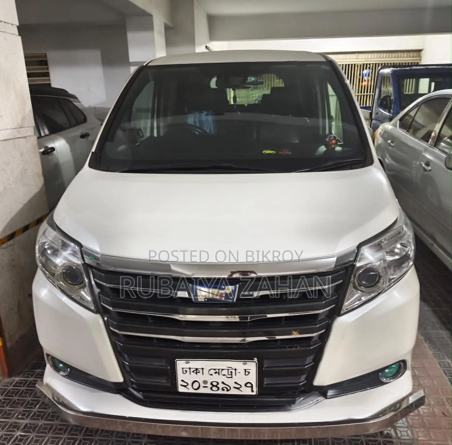 Toyota Noah 2017 Pearl