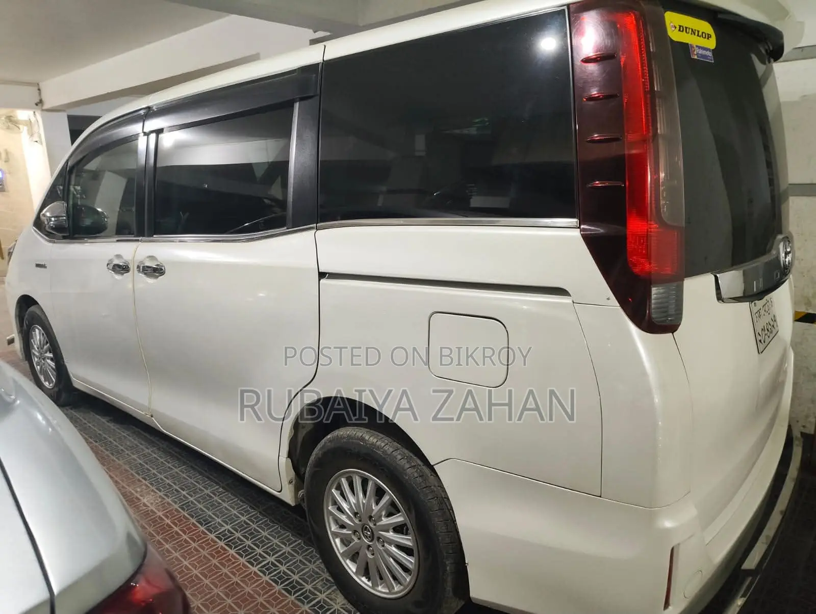 Toyota Noah 2017 Pearl