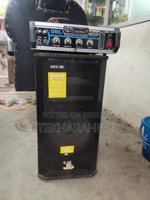 Saund System JBL Fhull Setup