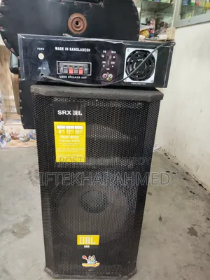 Saund System JBL Fhull Setup