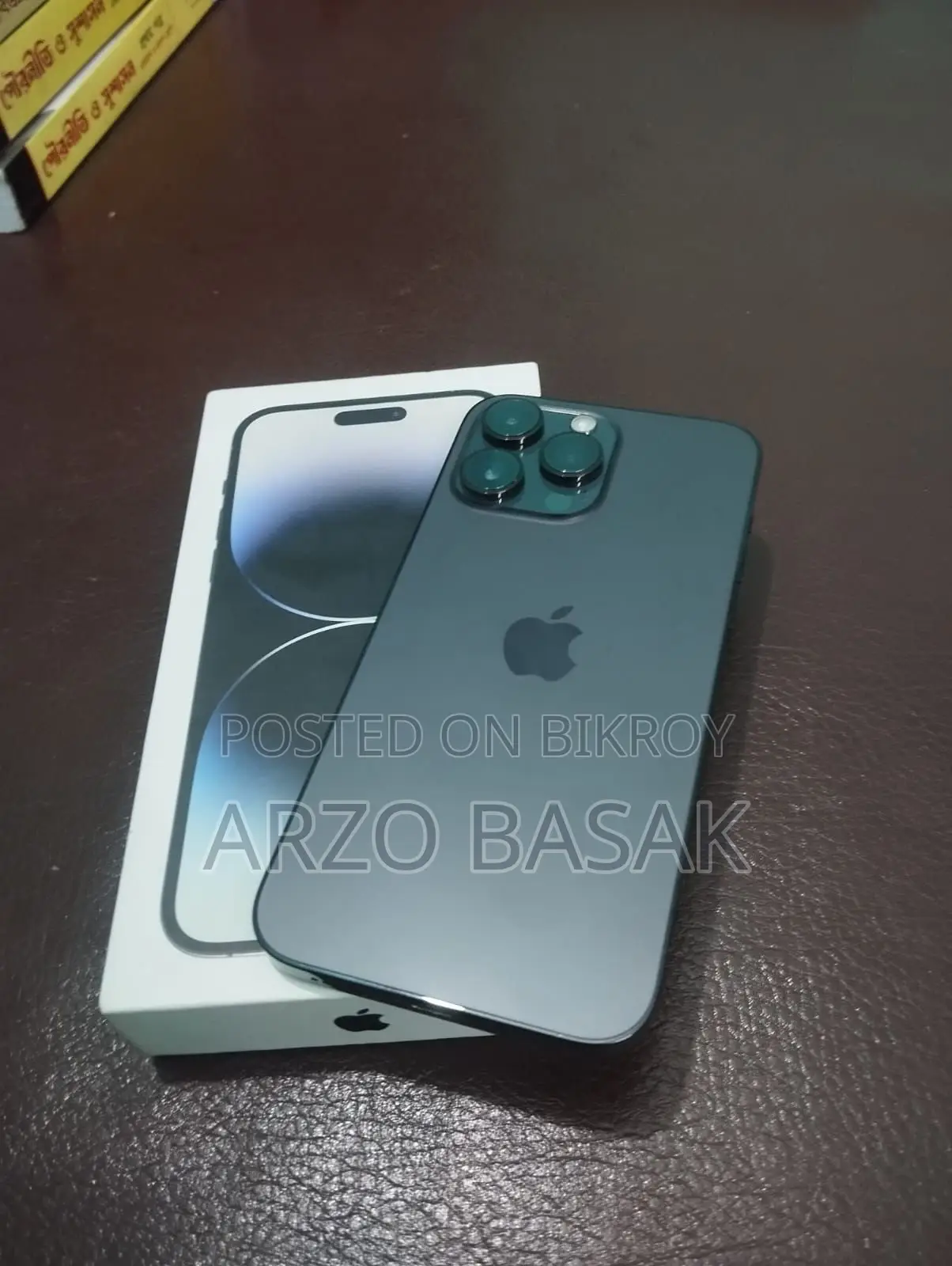 Apple iPhone 14 Pro Max 256 GB Black