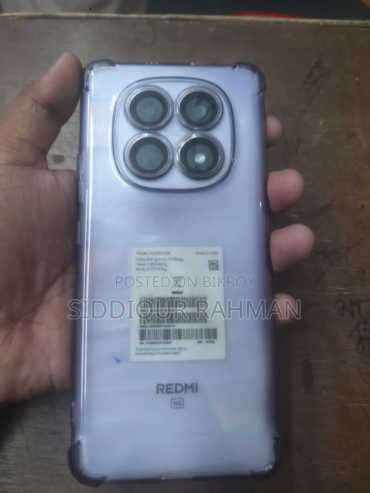 Xiaomi Redmi Note 15 128 GB Green