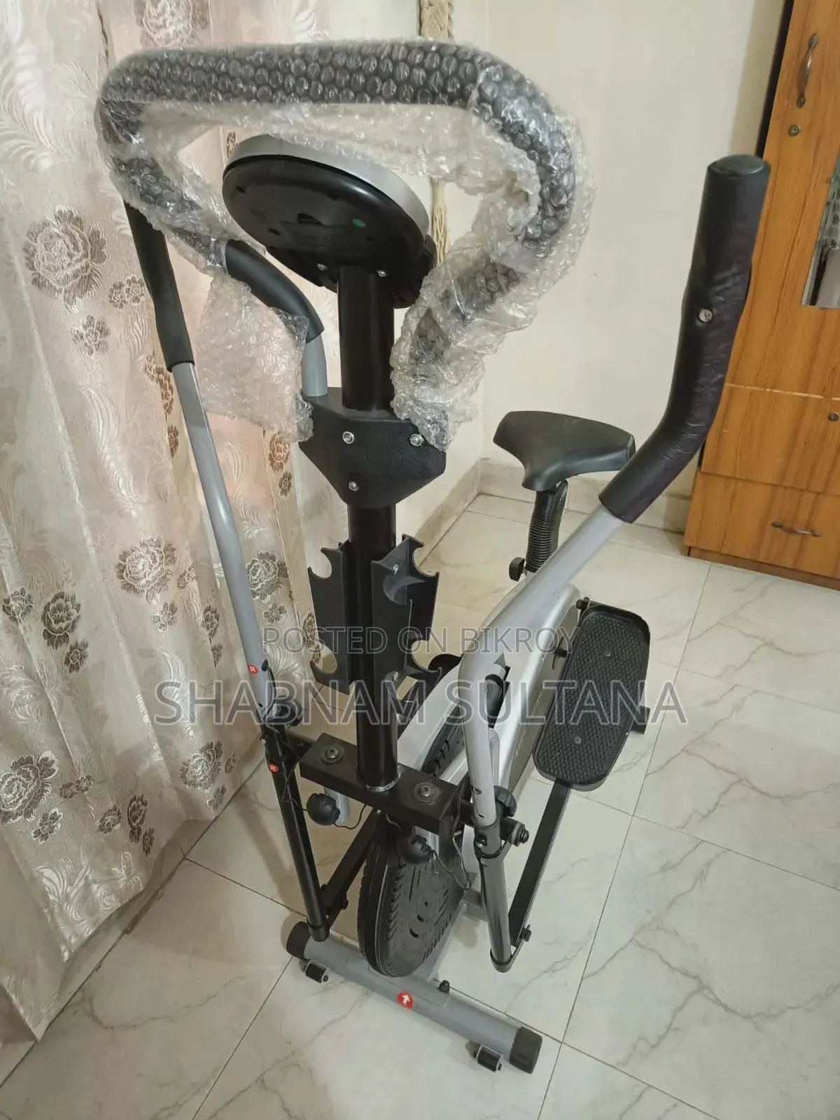 Exercise Bike Sell
