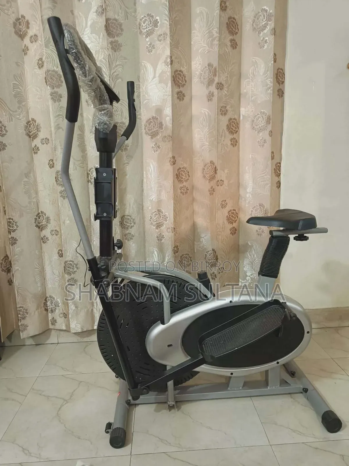 Exercise Bike Sell