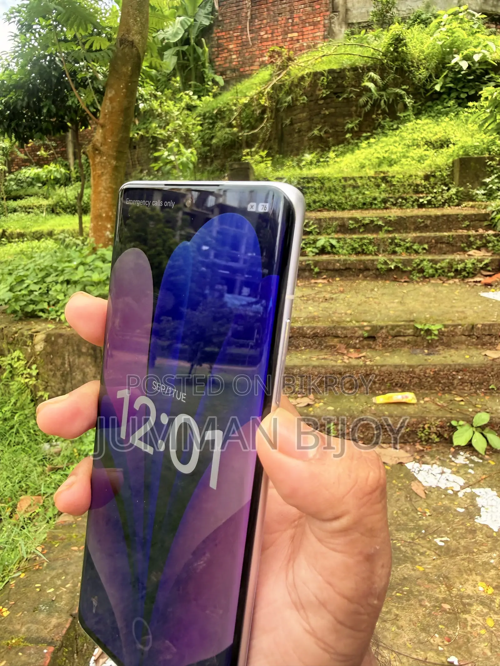 New Xiaomi 12S 128 GB Purple