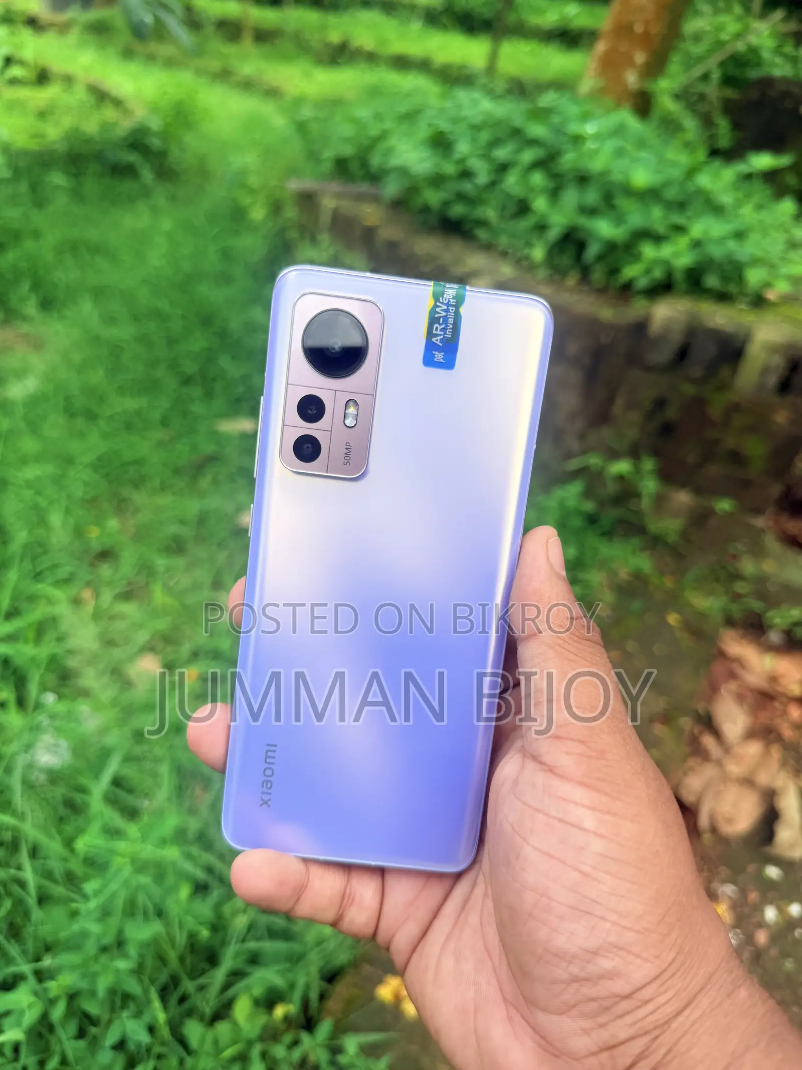New Xiaomi 12S 128 GB Purple