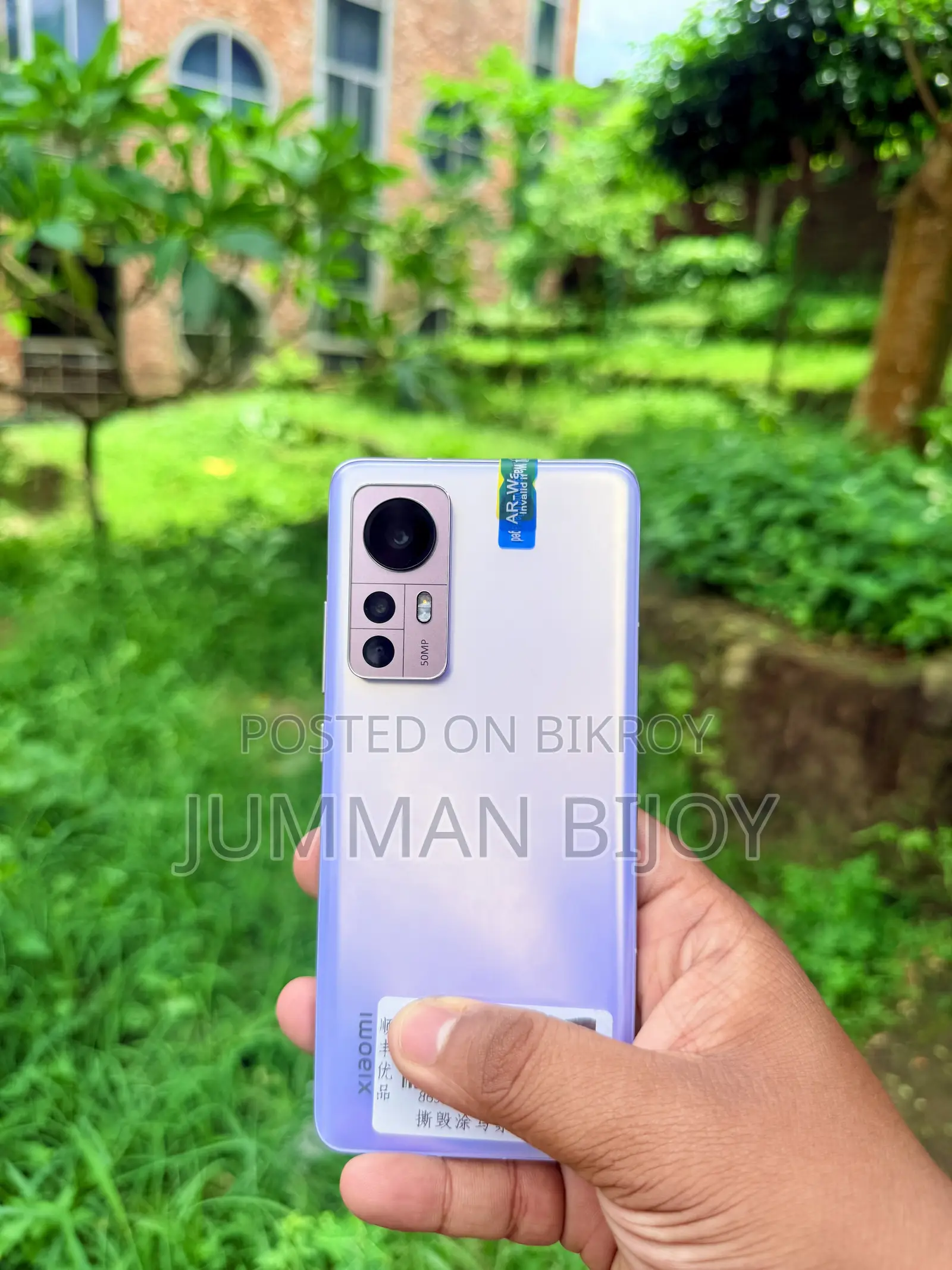 New Xiaomi 12S 128 GB Purple