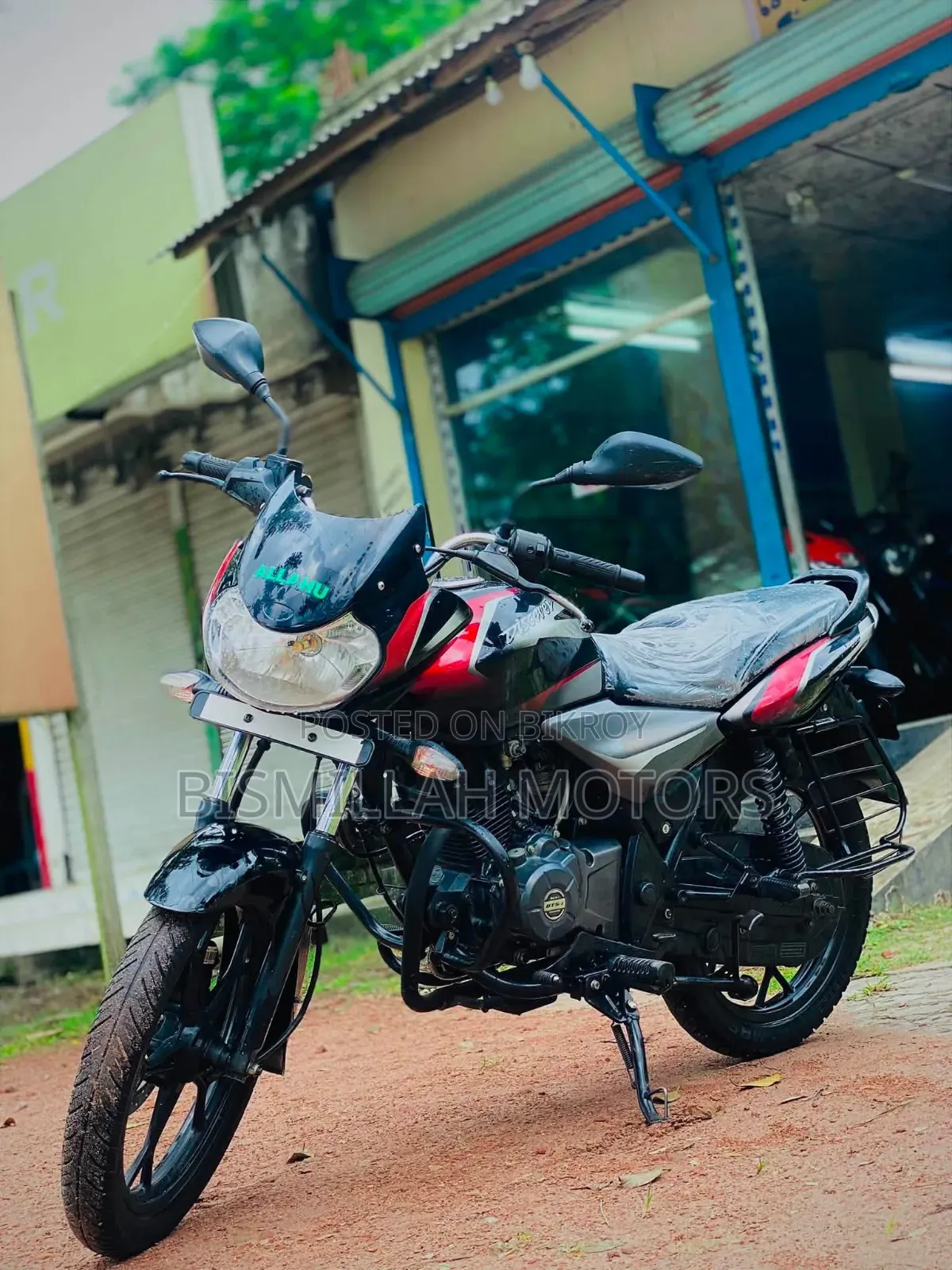 Bajaj Discover 110 2021 Black