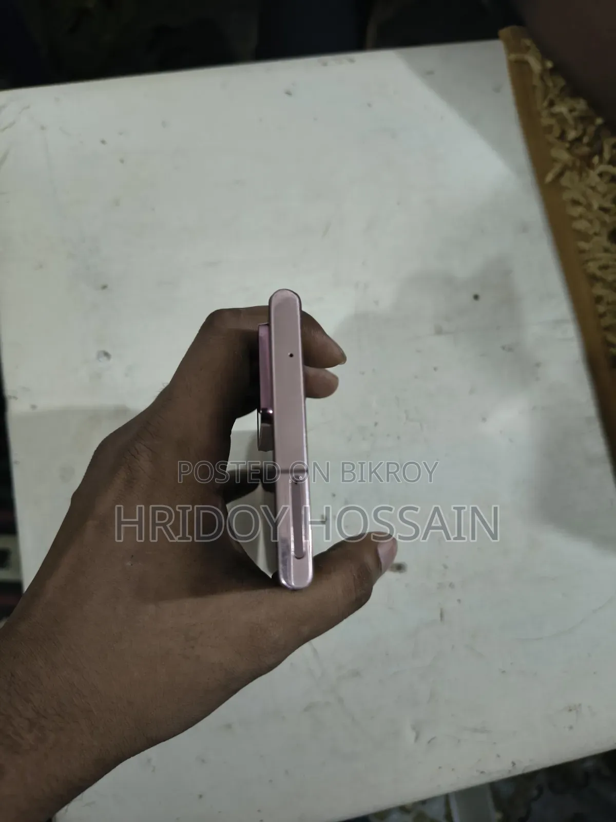 স্যামসাং গ্যালাক্সি নোট ২০ আল্ট্রা ২৫৬ জিবি গোল্ড