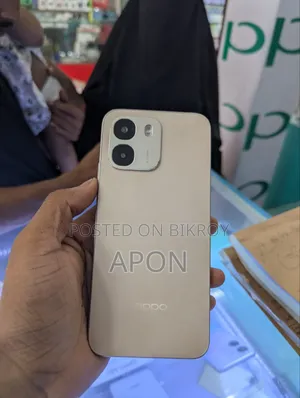 New Oppo A6 128 GB Gold