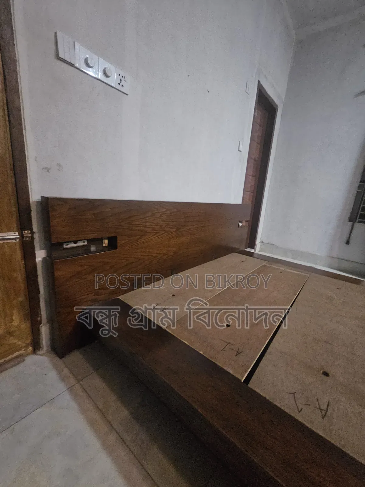 খাটটি বিক্রি হবে