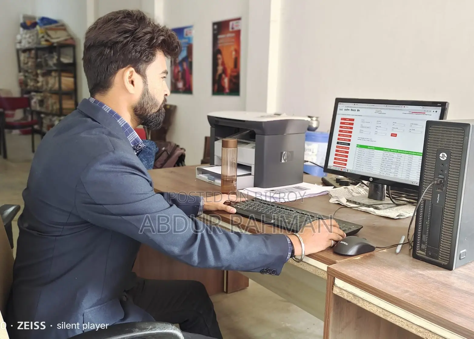 Computer Operator Required for Shop