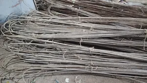 পুরাতন রড (Bsrm)