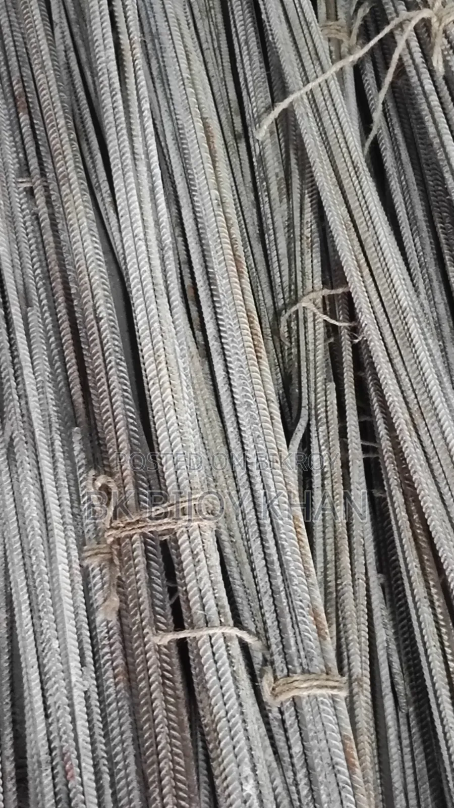 পুরাতন রড (Bsrm)