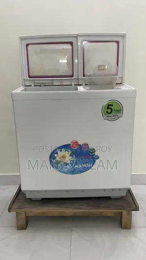 Singer Washing Machine