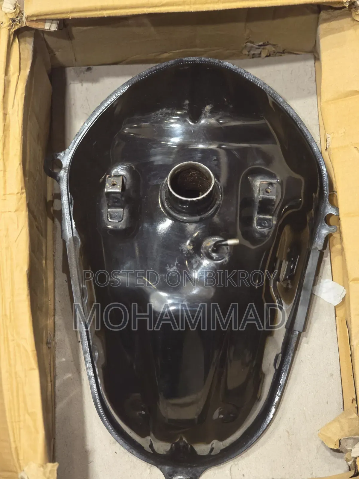 Fuel Tank (FZS V2)